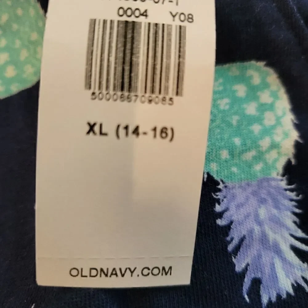 NWT & EC OLD NAVY SHORTS *LOT OF 2 PAIR* SZ. 14-16